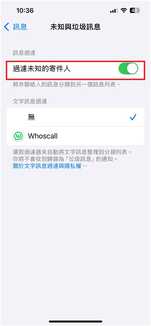 上傳文件