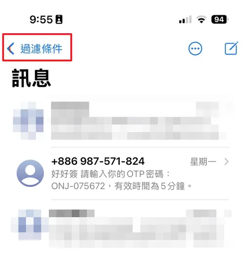 上傳文件