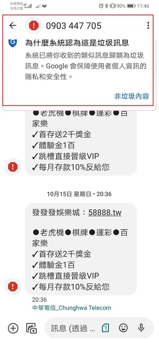 上傳文件