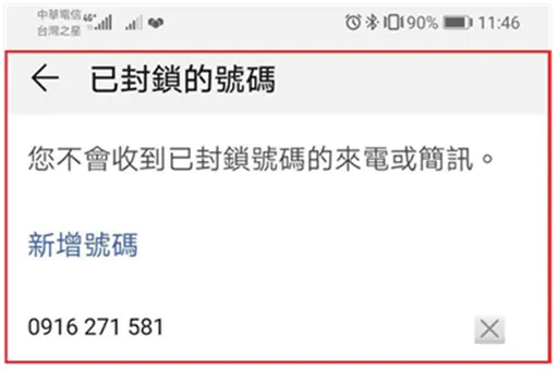 上傳文件